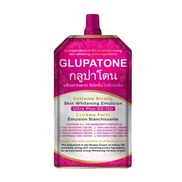 Glupatone Extreme Strong Whitening Emulsion (50ml )